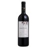 SALTON INTENSO TANNAT