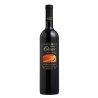 SALTON CLASSIC CABERNET SAUVIGNON